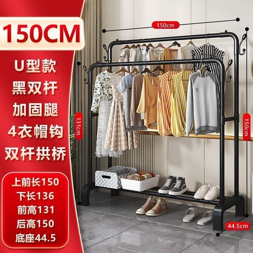 Simple arch plastic - arch,